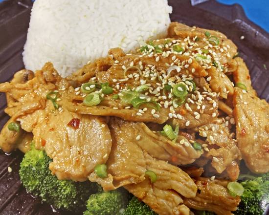 Teriyaki Chicken with Fried Rice 日式雞炒飯
